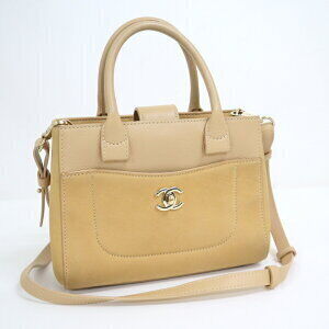 CHANEL Neo Executive Tote Bag Beige Leather